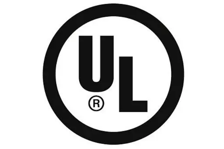 UL報告和UL認證的區別是什么？