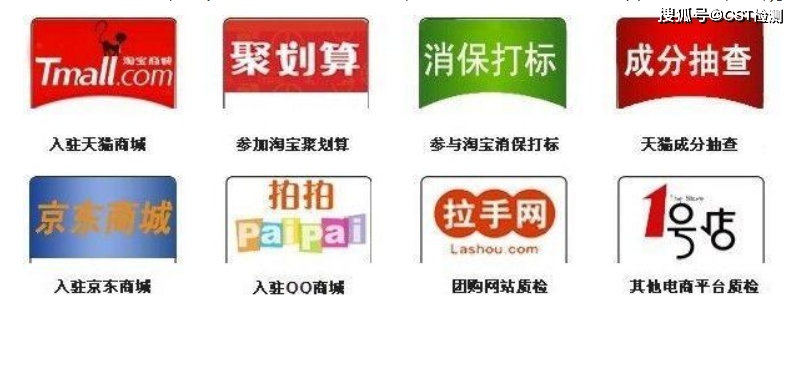 ROHS測試內(nèi)容有什么標(biāo)準(zhǔn)？