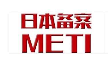 PSE認證的菱形和圓形是什么差異？