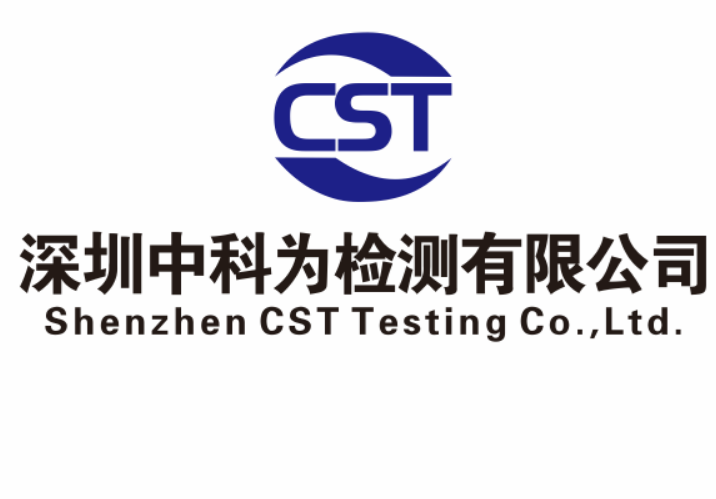 FDA認(rèn)證的有效期是多久？